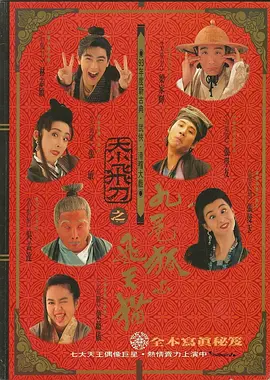 天天爱天天操